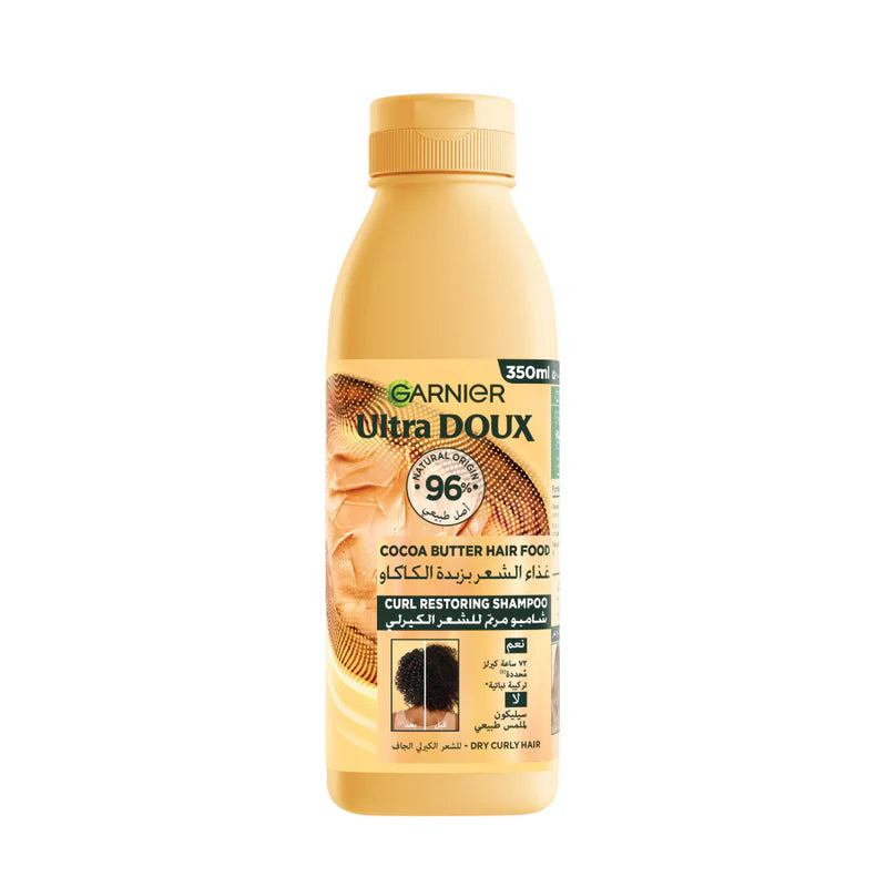 Ultra Doux Hair Food Shampoo Cocoa Butter 350ML