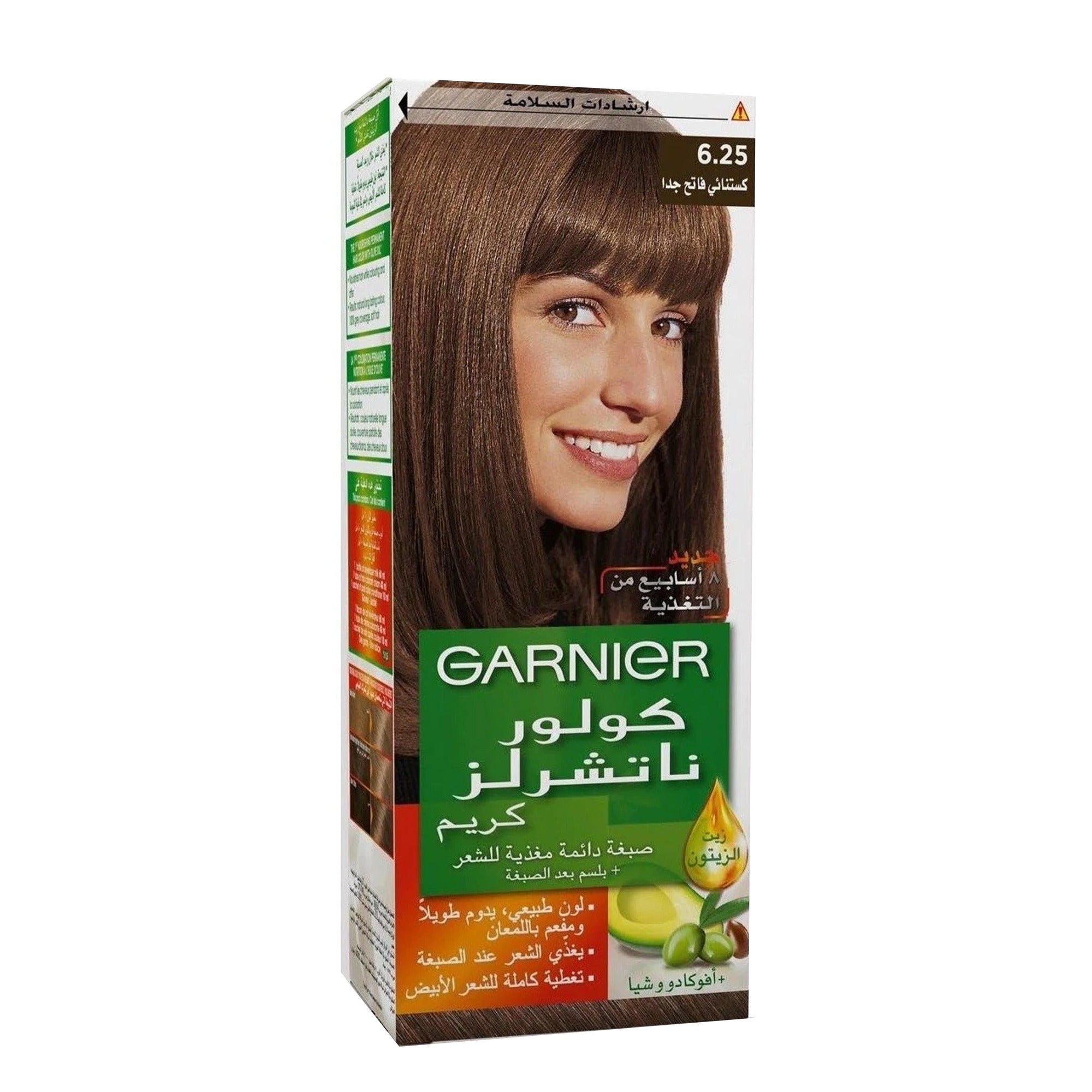 Garnier Color Naturals