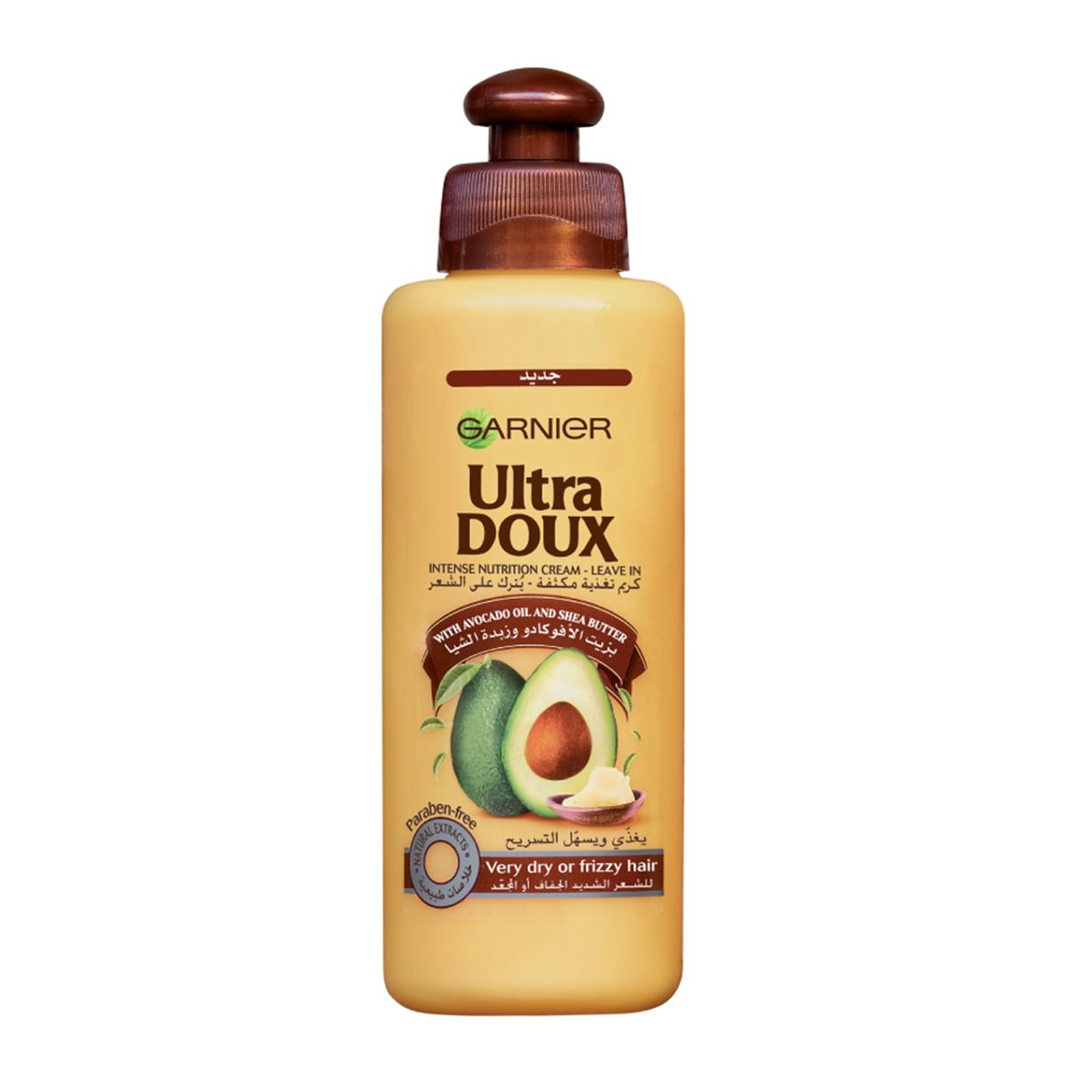Ultra Doux Avocado Oil & Shea butter Leave In 200 ML