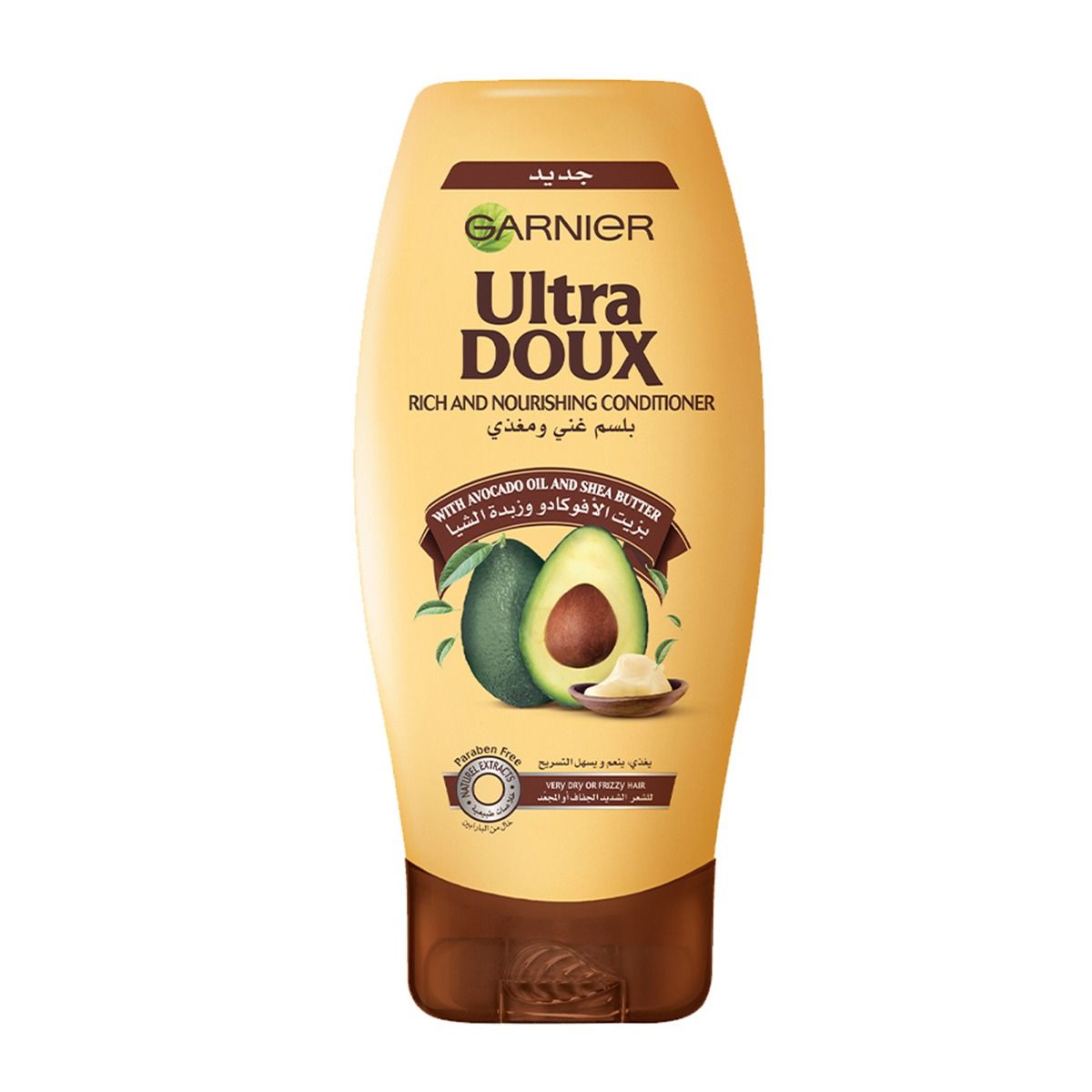Ultra Doux Avocado Oil & Shea butter Conditioner 200 ML