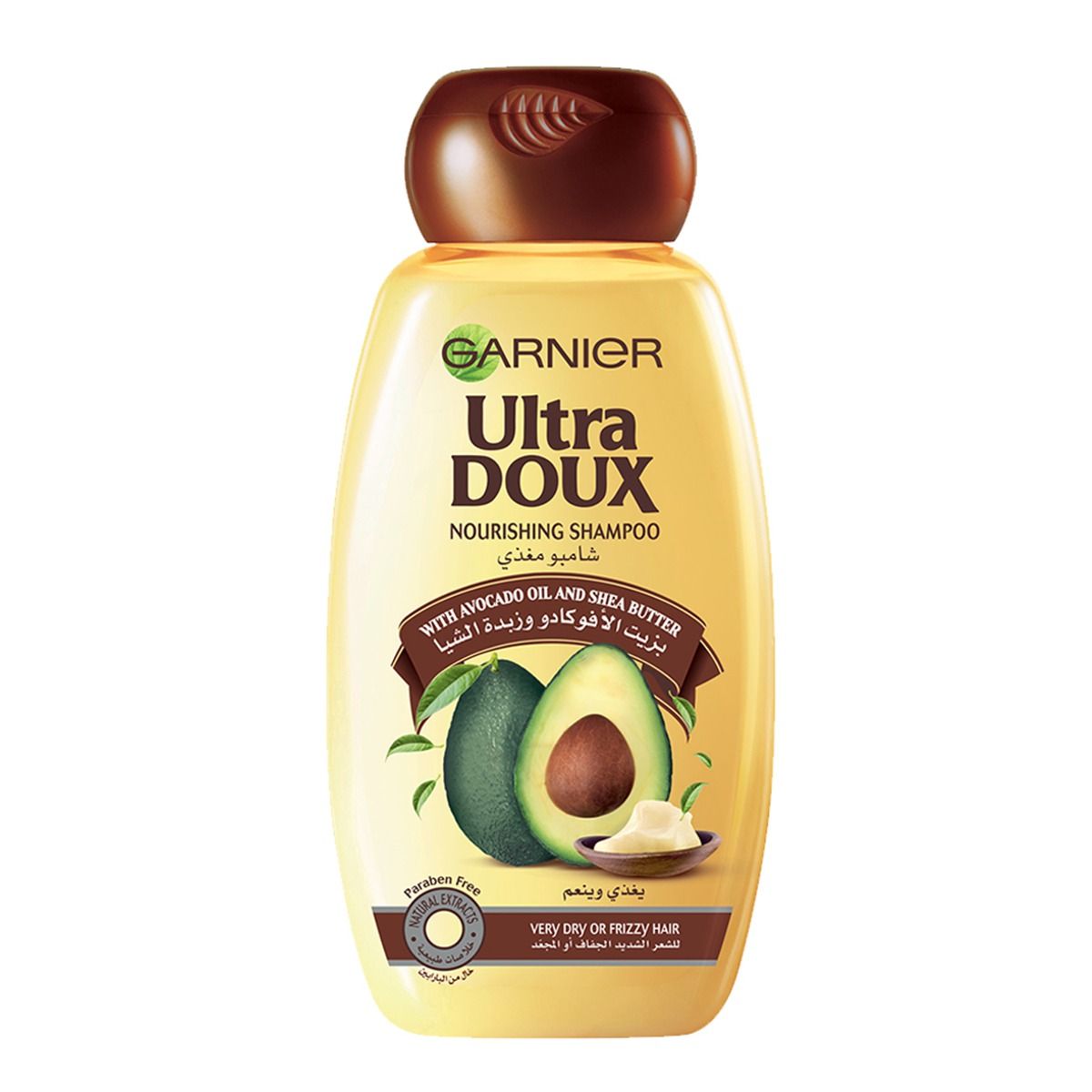 Ultra Doux Avocado & Shea butter Shampoo