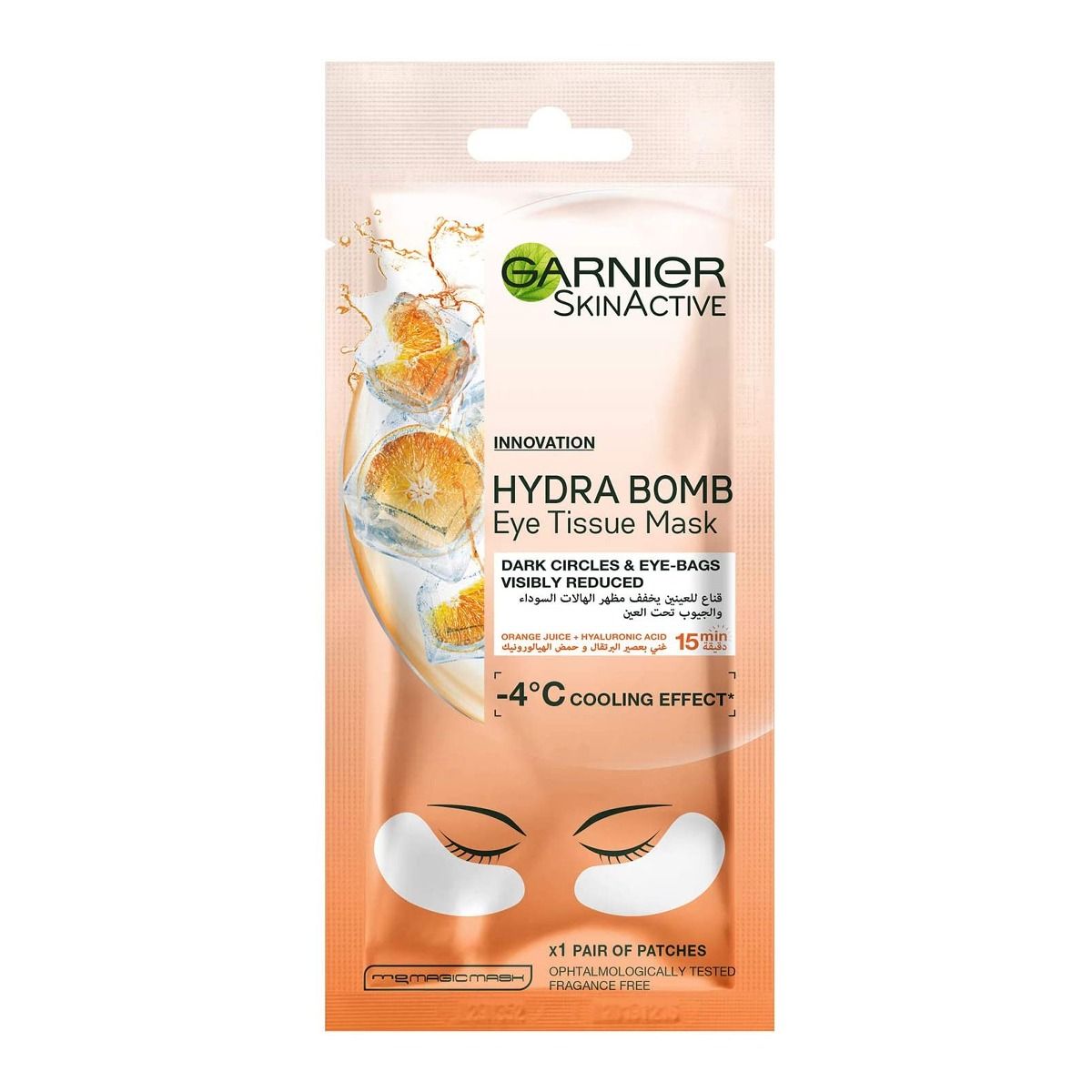 Garnier Eye Sheet Mask Hyaluronic Acid and Orange Juice