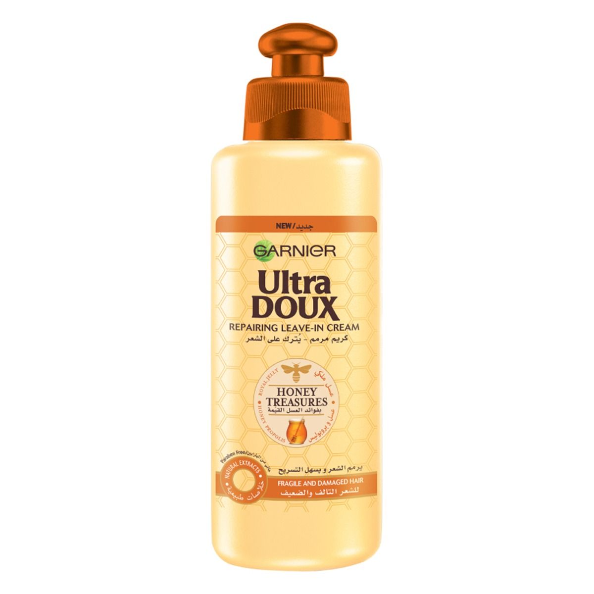 Ultra Doux Honey Treasures Leave In 200 ML