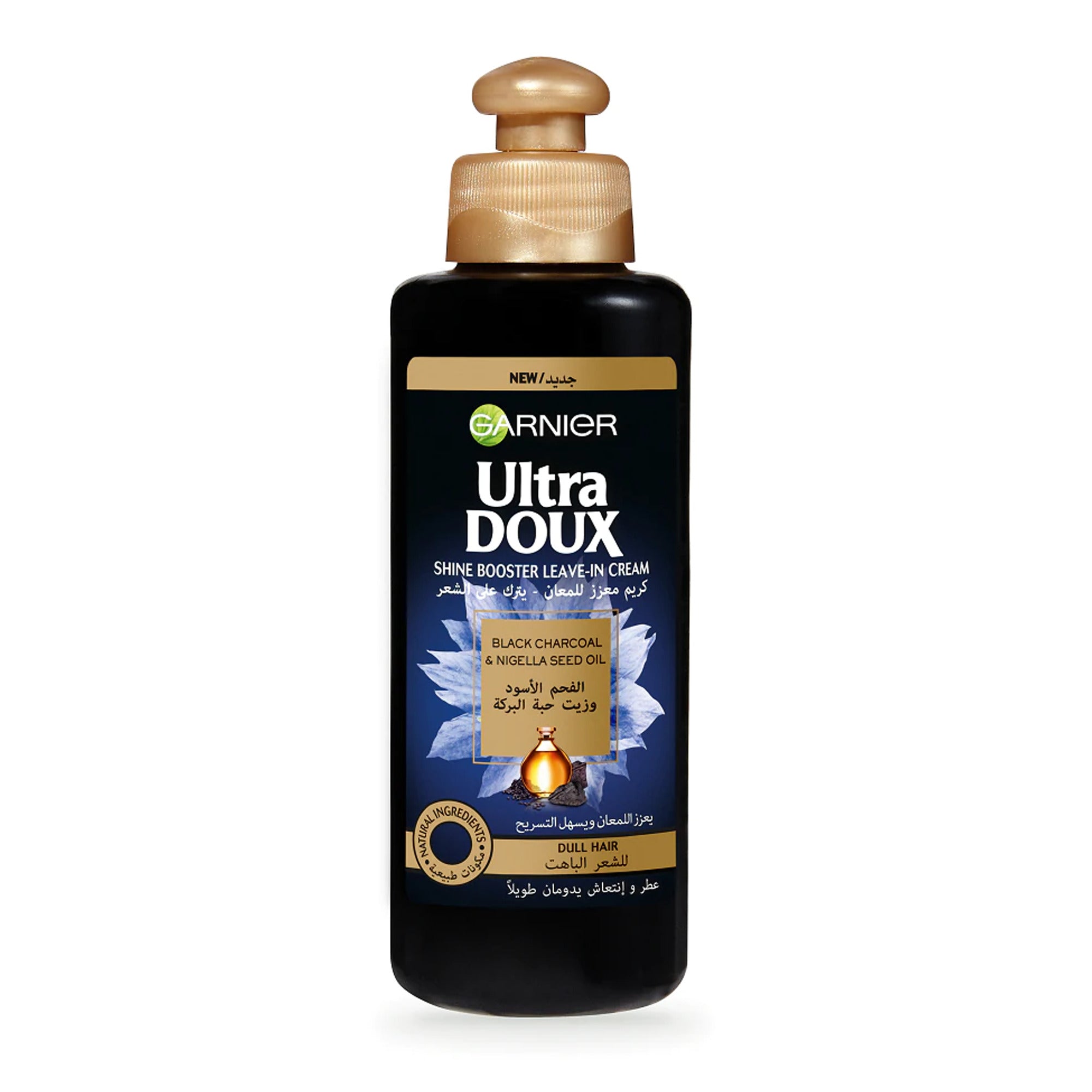 Ultra Doux Black Charcoal leave in 200 ML
