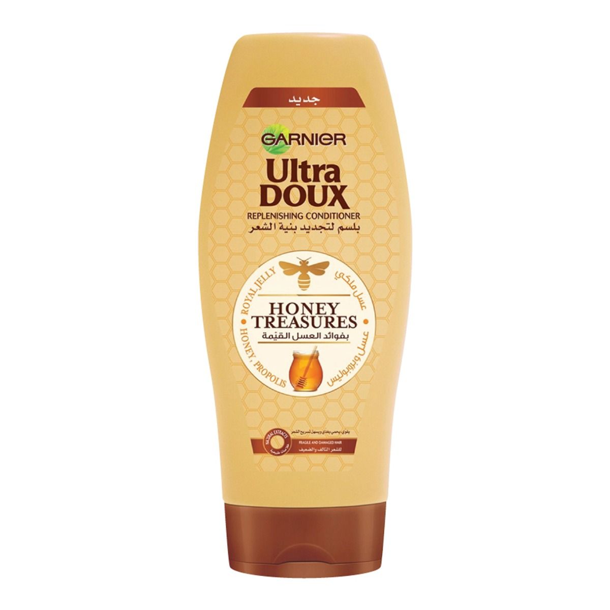 Ultra Doux Honey Treasures Conditioner 200 ML