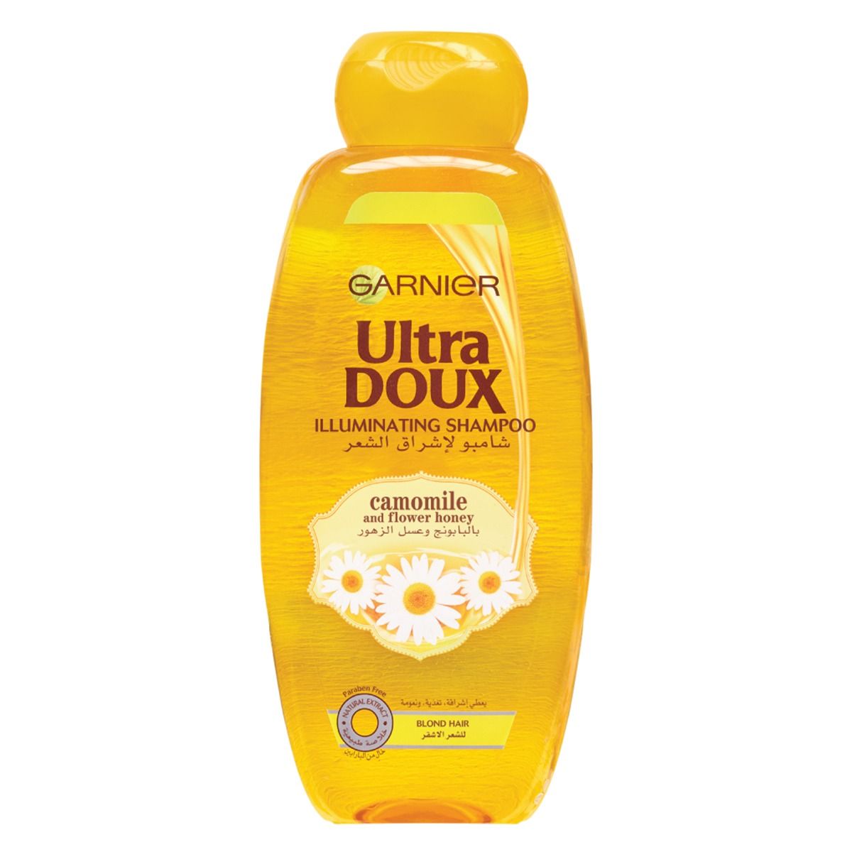 Ultra Doux with Camomile Shampoo