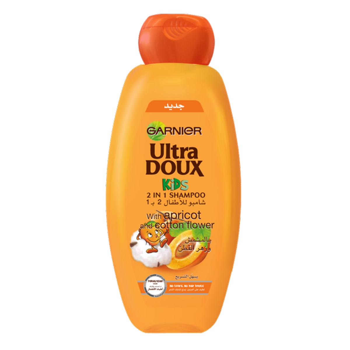 Ultra Doux Children with Apricot and Cotton Flower Shampoo 2 in 1