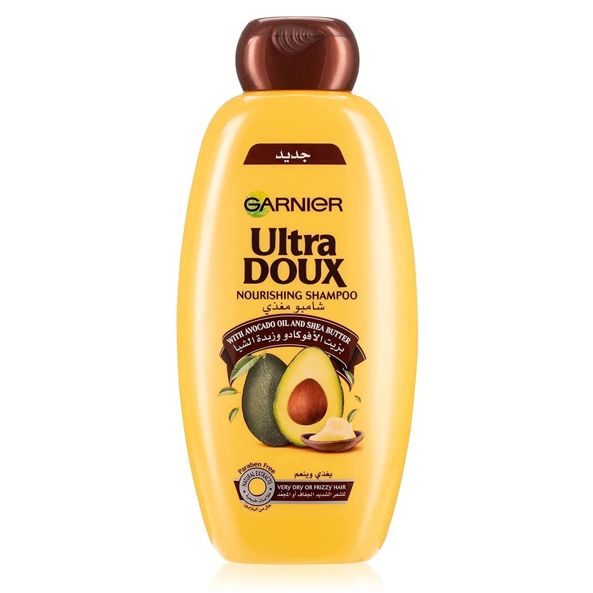 Ultra Doux Avocado & Shea butter Shampoo