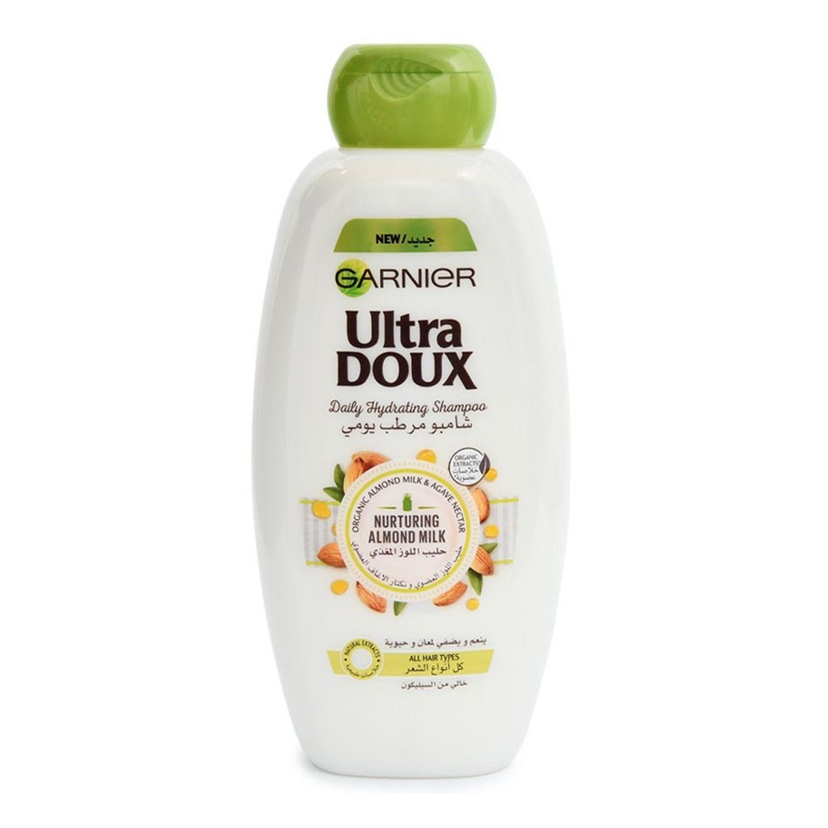 Ultra Doux Almond Milk and Agave Sap Shampoo