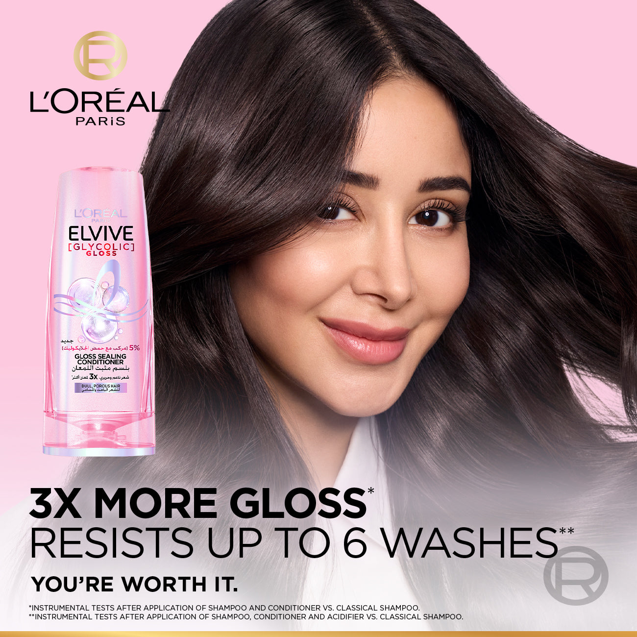 L’Oréal Paris, Elvive, Glycolic Gloss Conditioner  200 ml