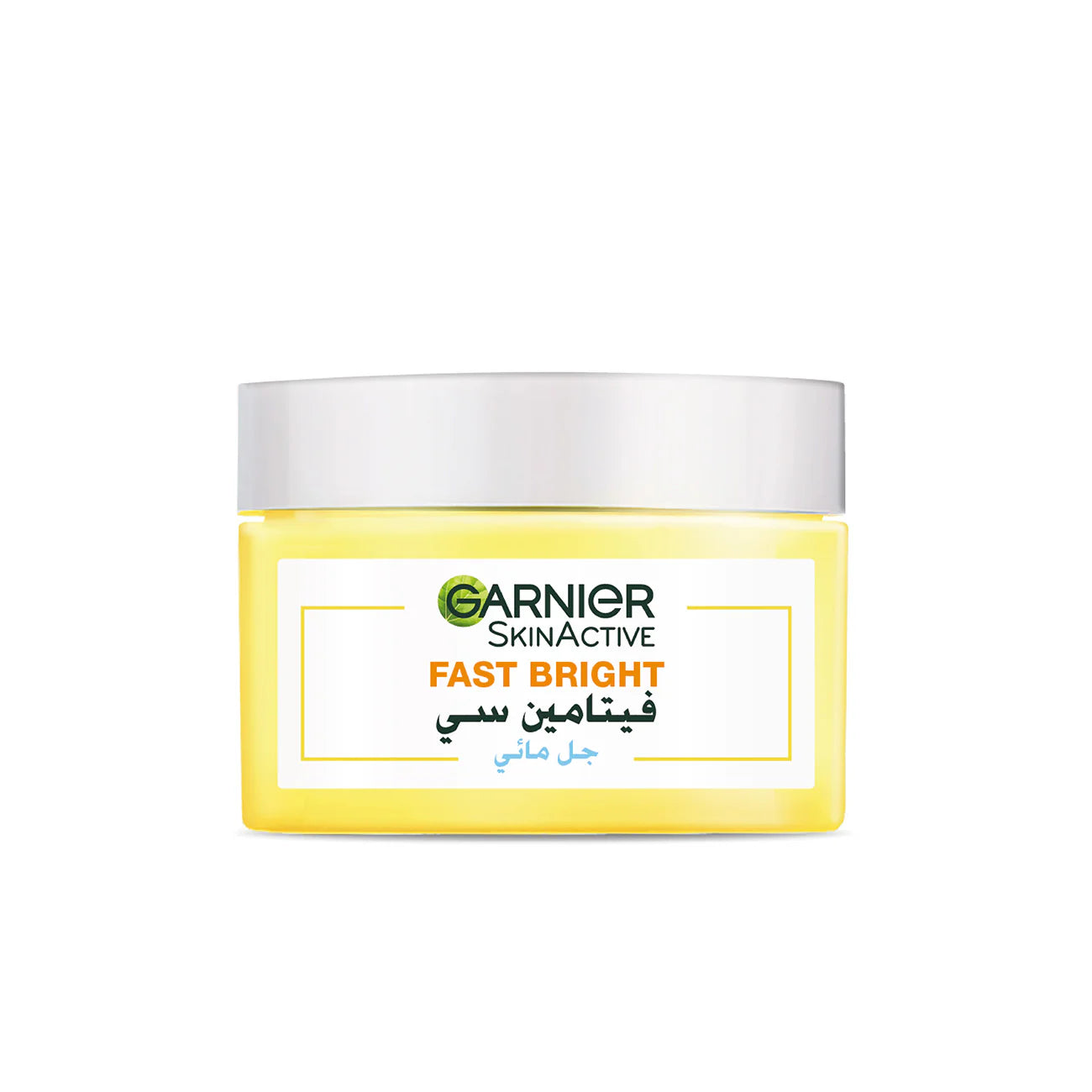 Garnier Fast Bright AQUA GEL VIT C Jar 50ML - Moisturizer- Anti Dark Spots