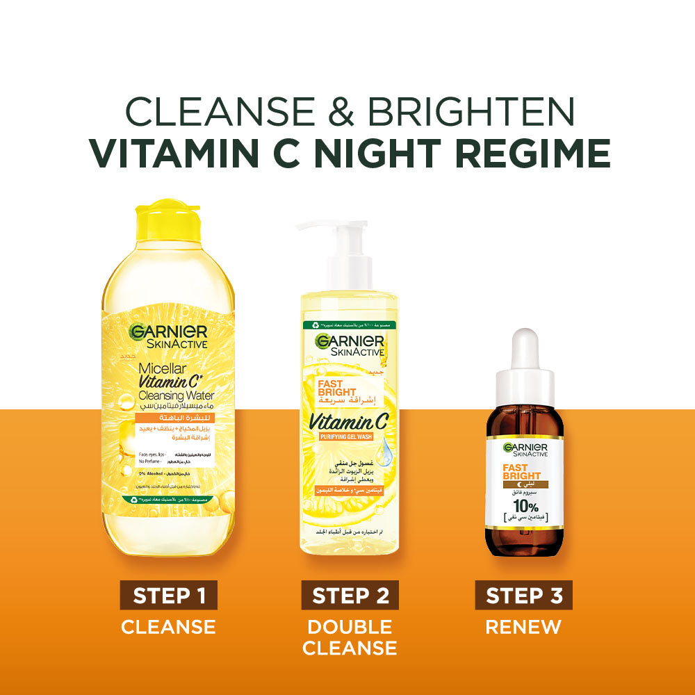 GARNIER Fast Bright 10% Pure Vitamin C -Night Serum 30ml