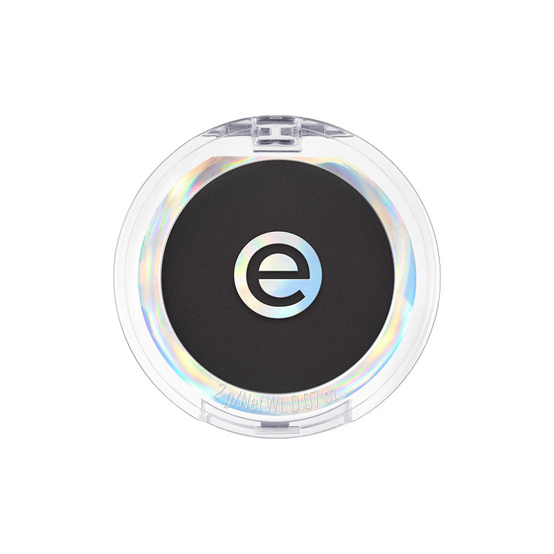 Essence Mono Eyeshadow