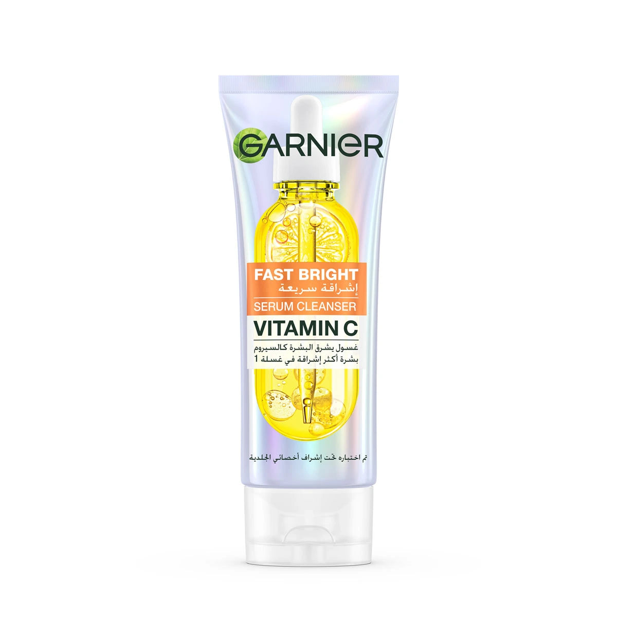 Garnier Fast Bright Vitamin C Serum Cleanser 100 ml — Lebanon | Rouge à Moi