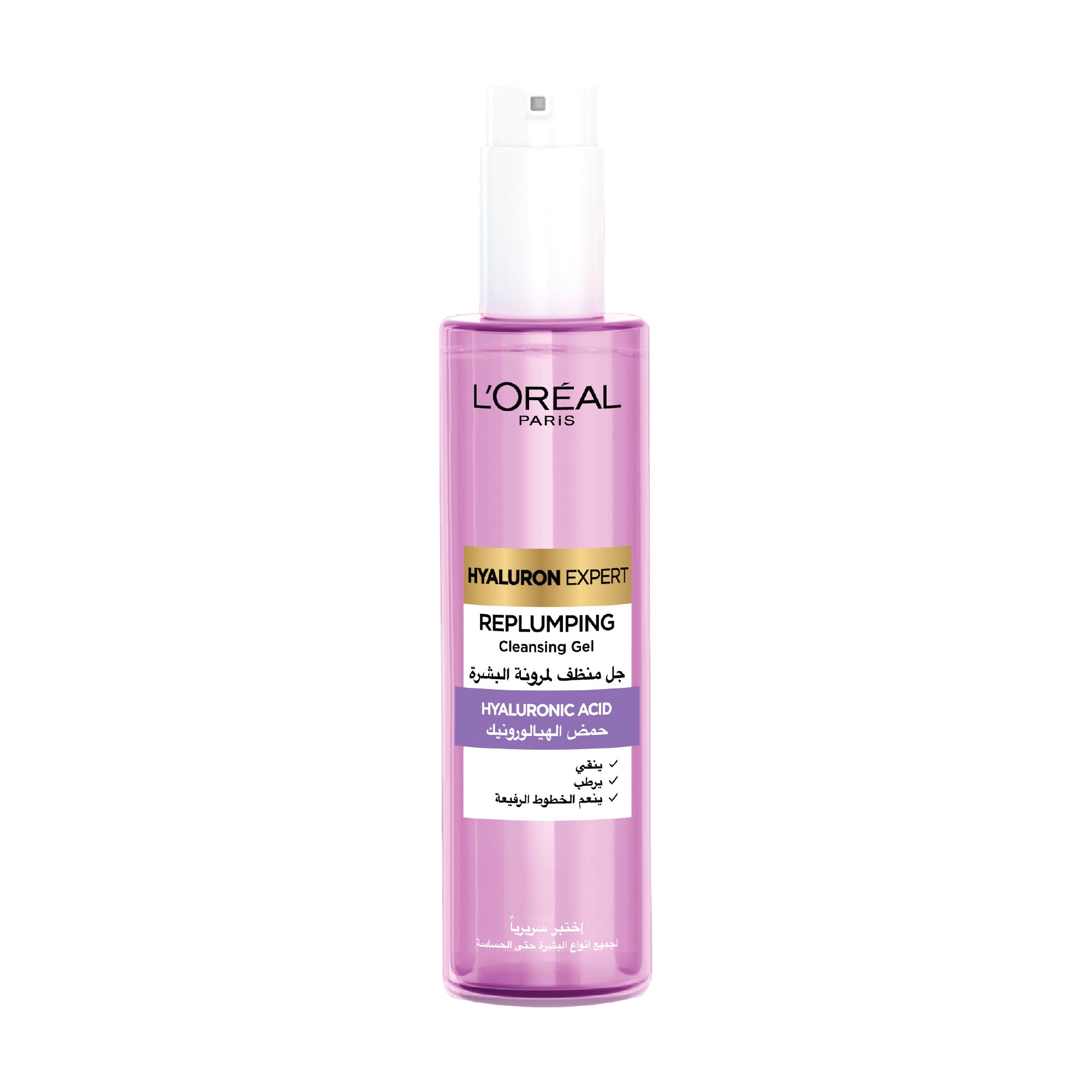 L'Oreal Hyaluron Expert Replumping Cleansing Gel with Hyaluronic Acid -Revitalift Filler Wash