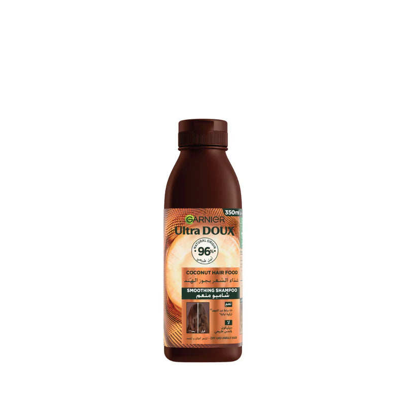 Garnier Ultra Doux Vegan Hair Food Coconut & Macadamia Shampoo Frizzy/Unrully hair