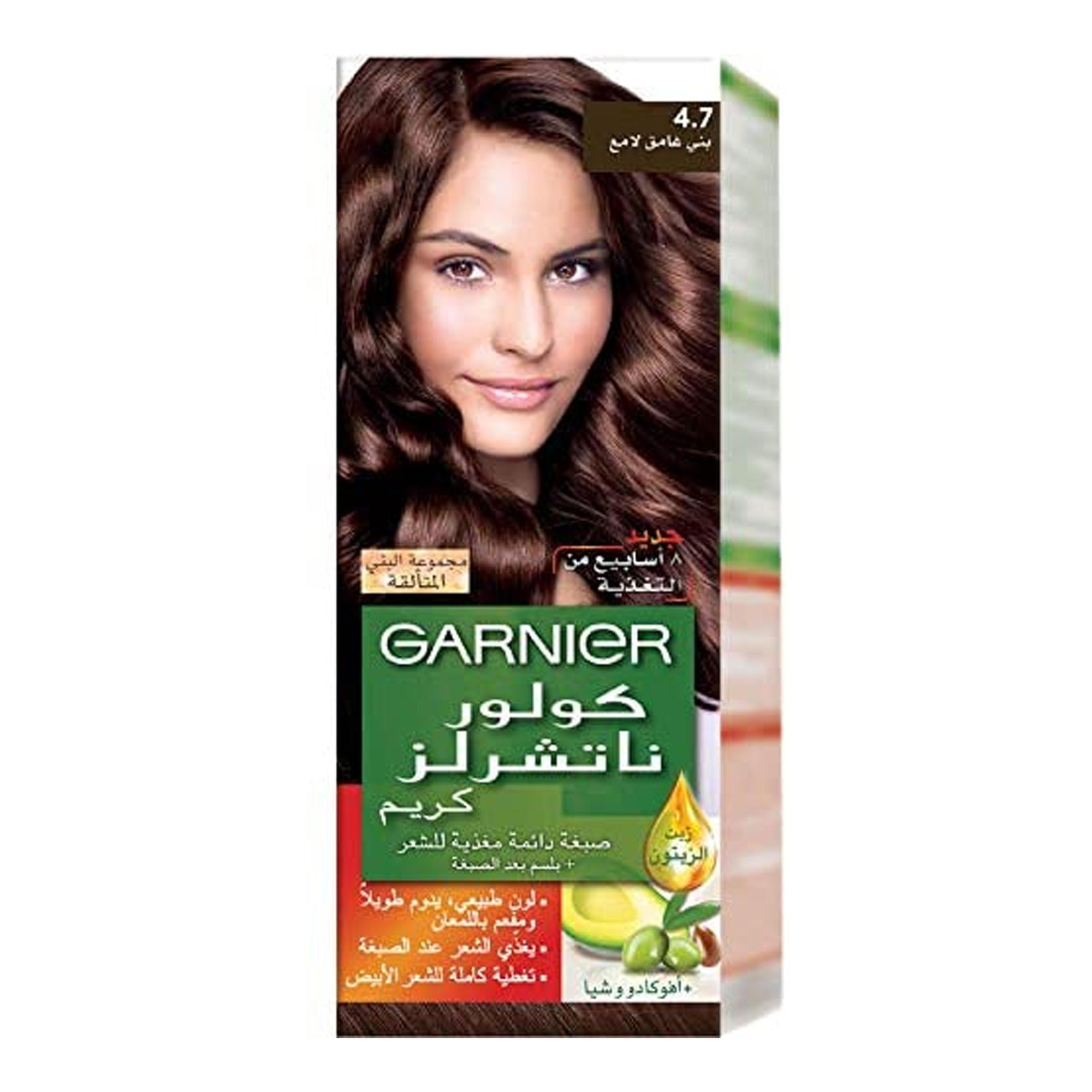Garnier Color Naturals