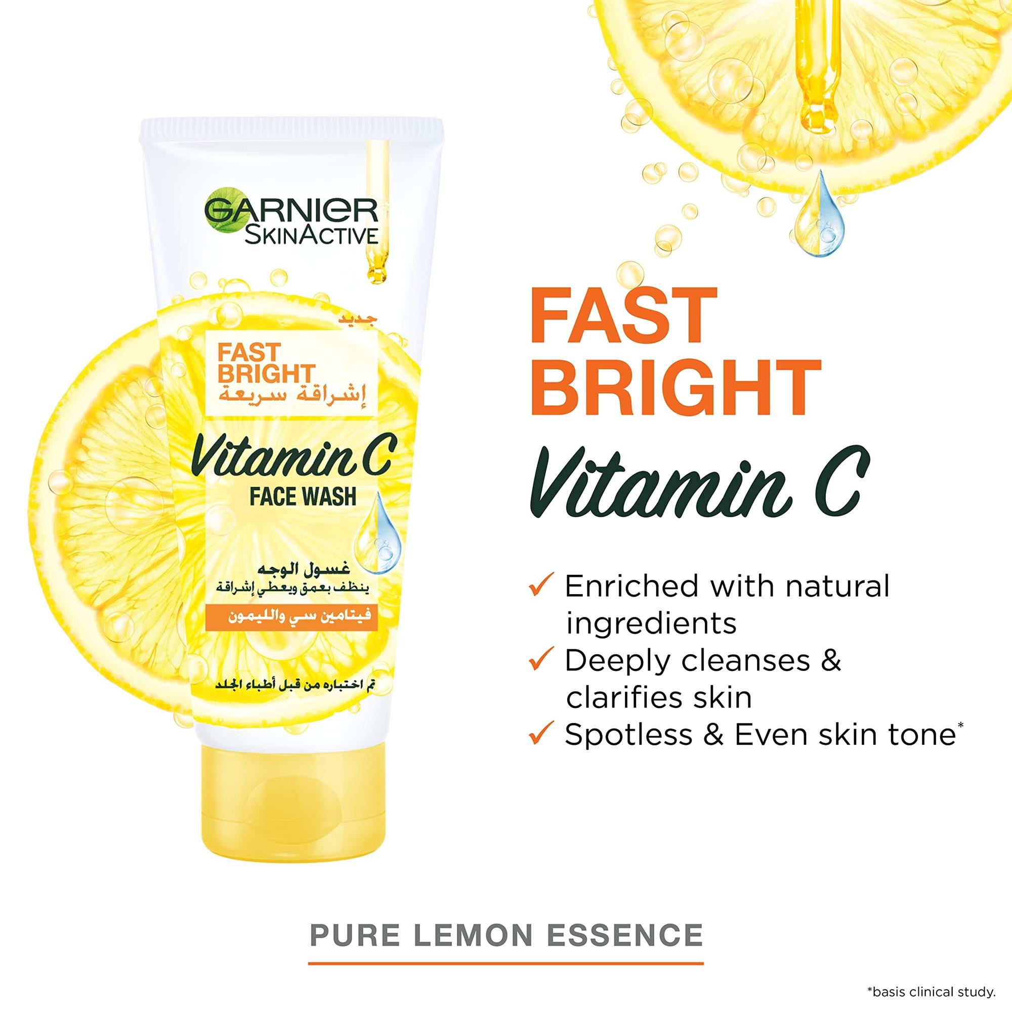 Garnier Brightening Routine – Fast Bright Vitamin C  Set