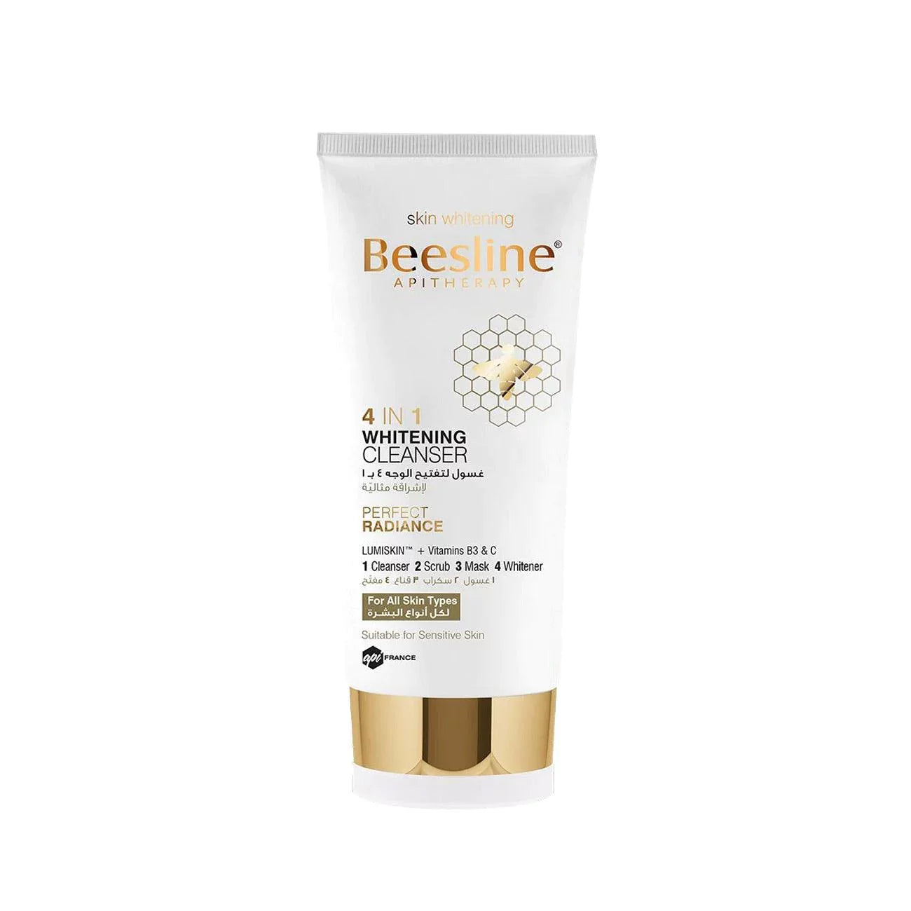 4 in 1 Whitening Cleanser