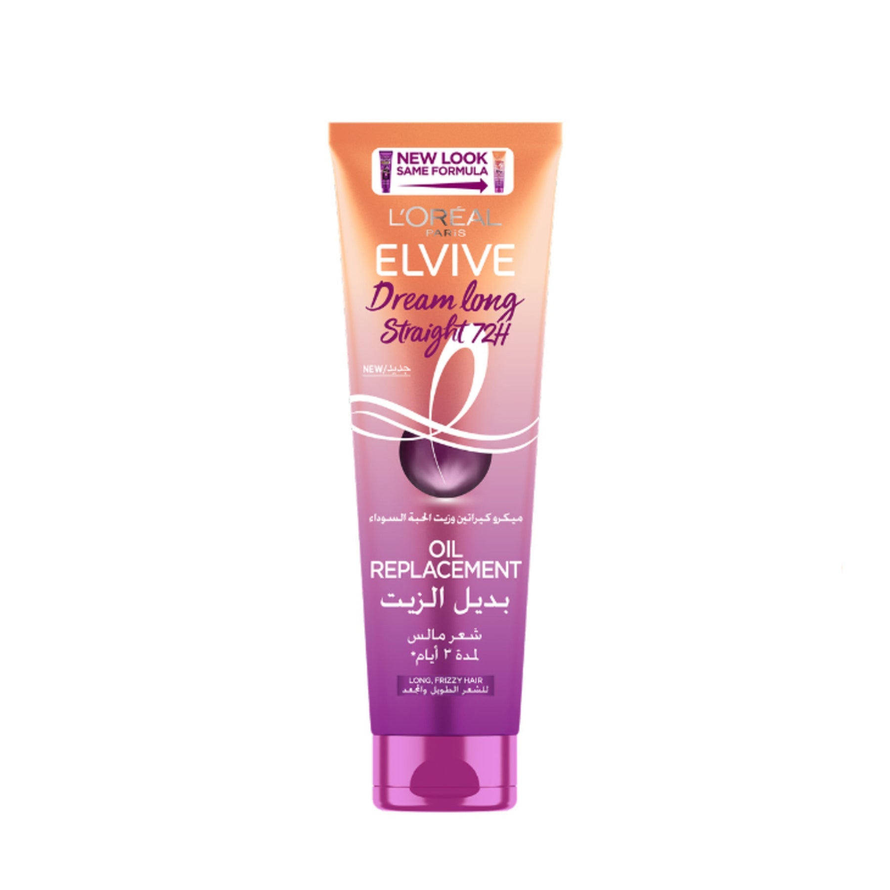 L’Oréal Paris Elvive Dream Long Straight Oil Replacement 300 ML