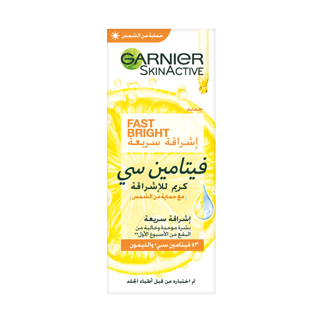 Garnier Fast Fairness/Fast Bright Day Cream With 3x Vitamin C And Lemon