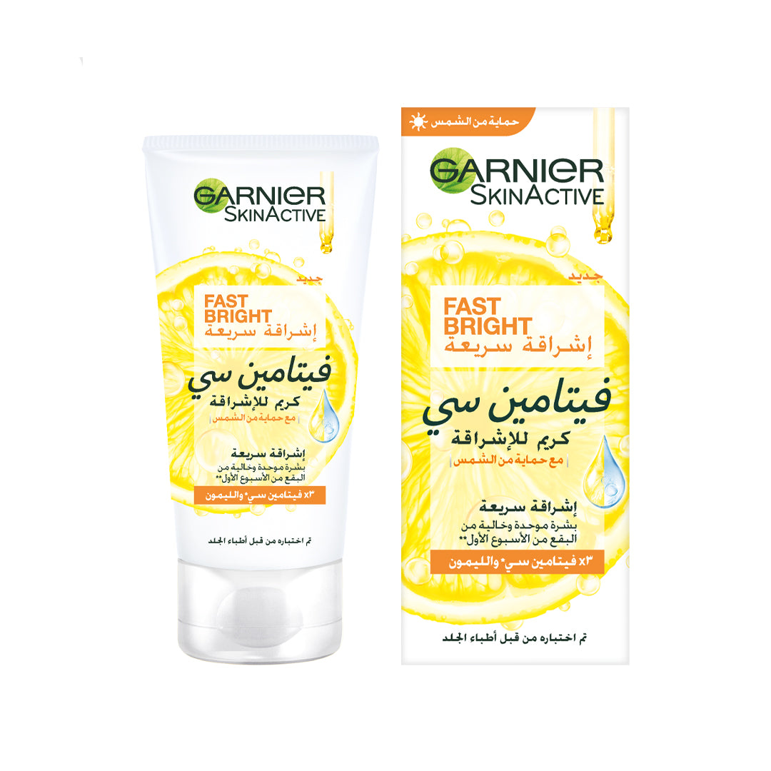 Garnier Fast Fairness/Fast Bright Day Cream With 3x Vitamin C And Lemon