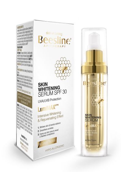 SKIN WHITENING FACE SERUM  SPF30 30ML